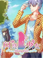 绅士漫画短剧联动资讯配图